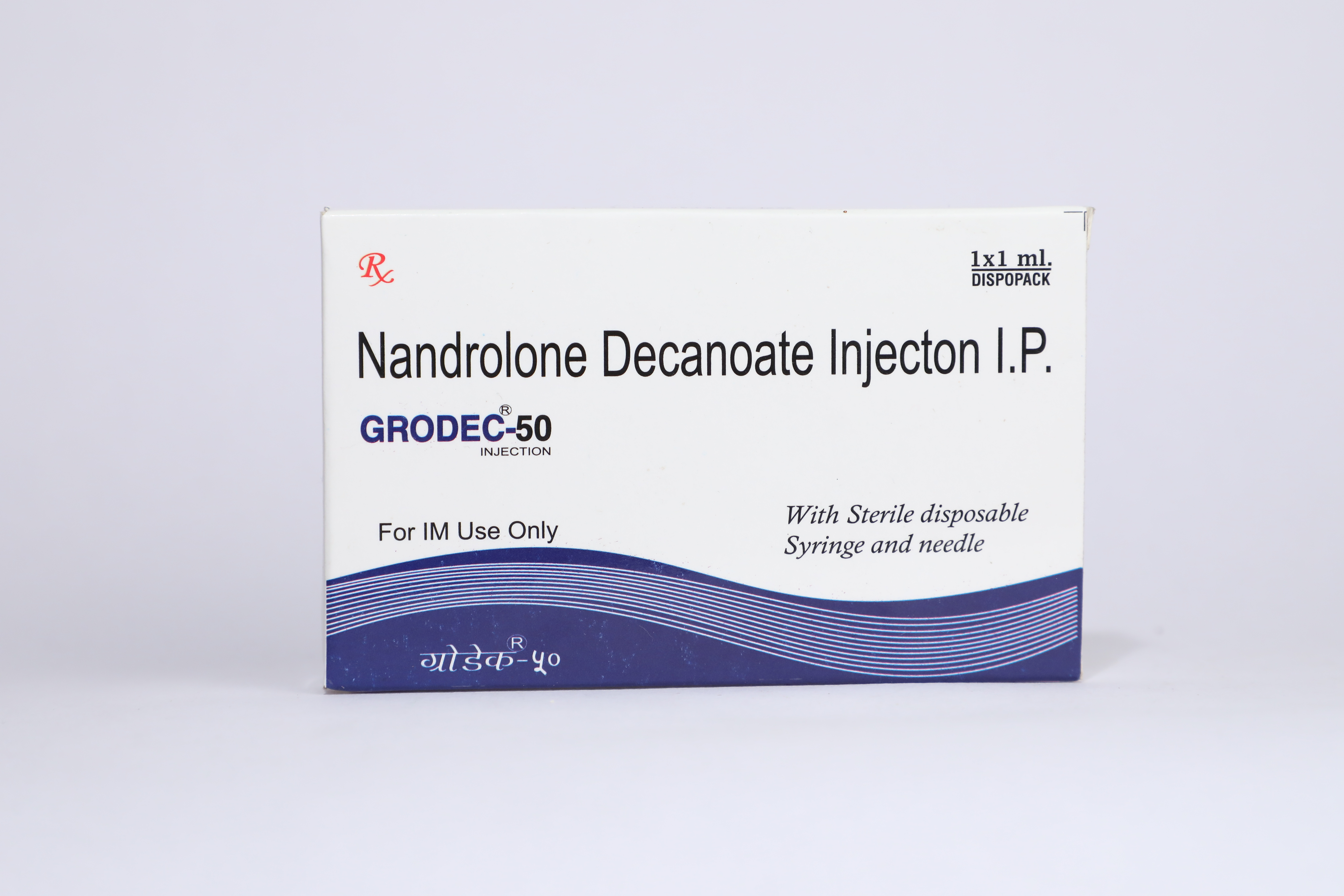 GRODEC 50 INJ